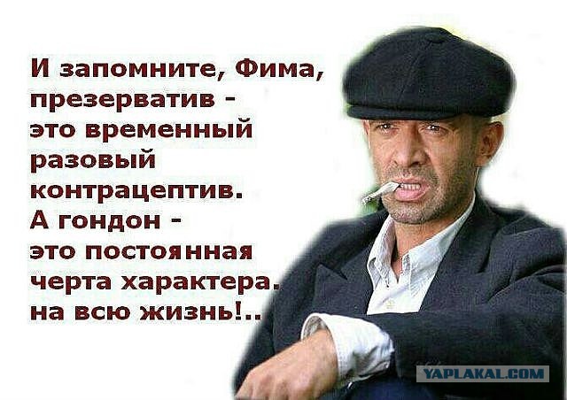 Картинок из сети немножко