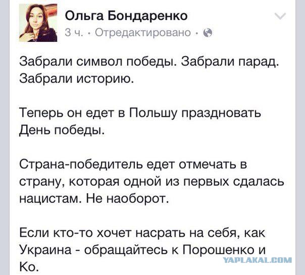 Перемирие кончилось, едва начавшись. Часть 8