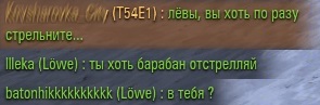 Wargaming 23