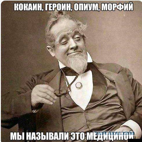 Весёлости в картинках