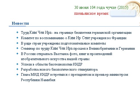 Две трети россиян начали экономить на продуктах