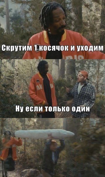 Депрессивный пндлк