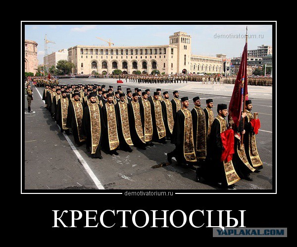 Библия опережает науку на тысячи лет....