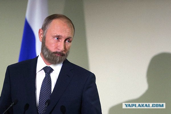 С днем рождения, В.В. Путин!