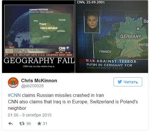 CNN стал посмешищем для соцсетей