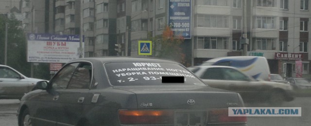 Подборка рекламы, изощренной донельзя ...