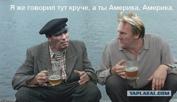 Пиво в советских фильмах