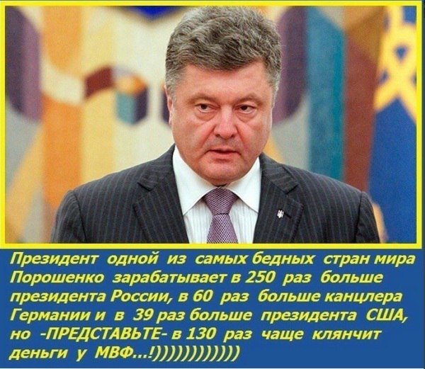Минфин США призвал Россию