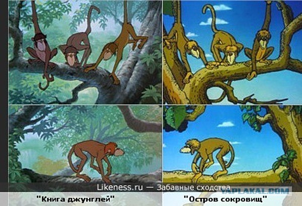 Фабрика