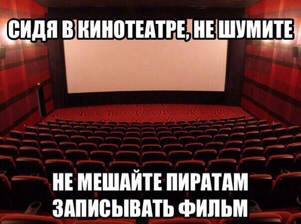 Картинки разные с просторов