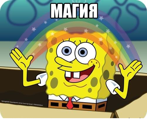 Вот кого надо закидывать в McDonald's