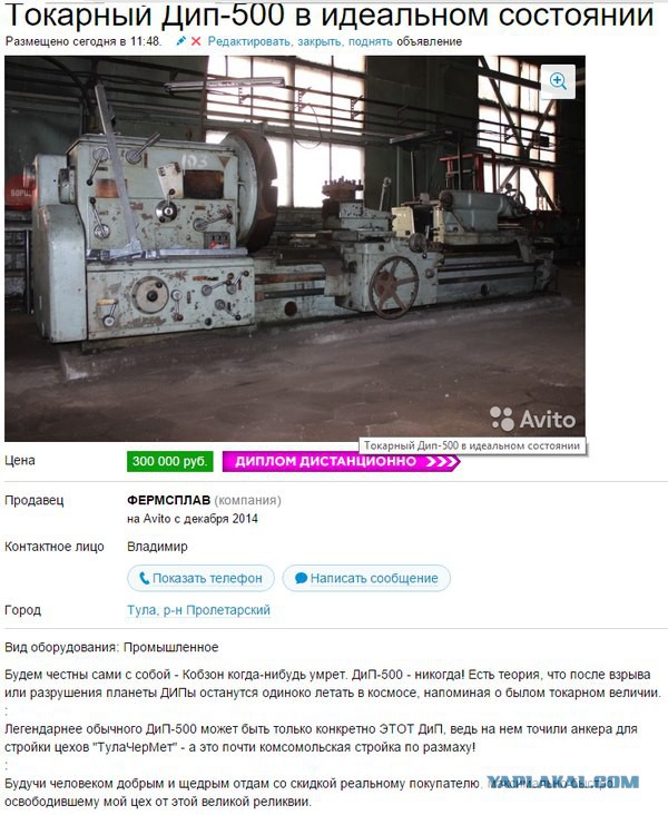 Подборка картинок из сети