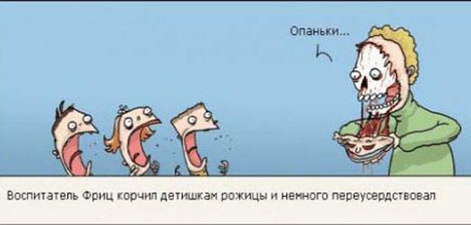 Большая подборка картинок