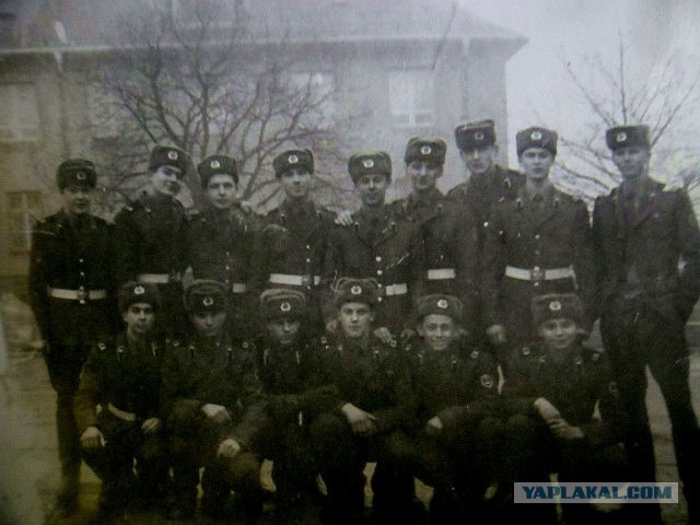 Дембельский альбом на ЯПе