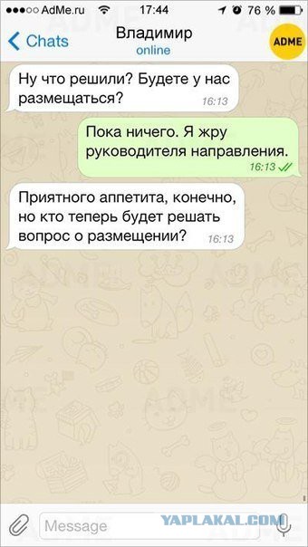 Картинки разные