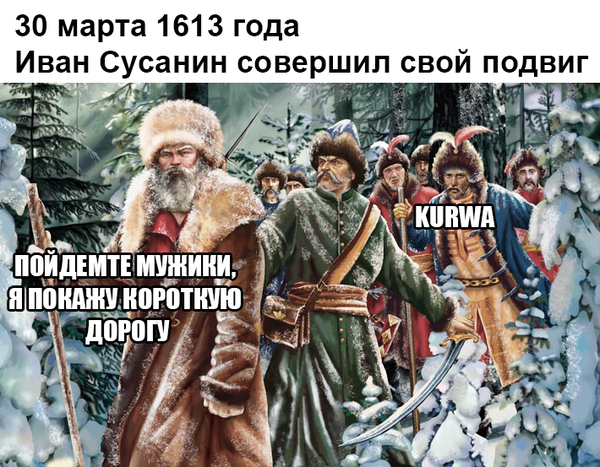 Подборка картинок на среду