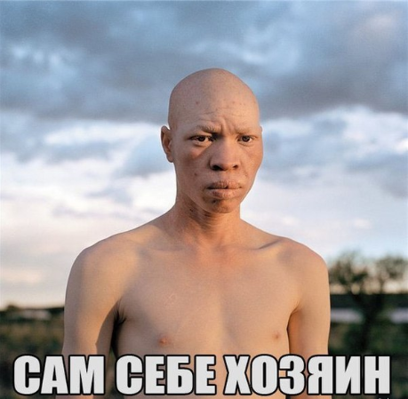 Шуточки от весёлого повара