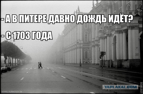 А давайте расскажем про свои города?