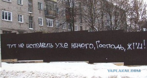 Организатора "тракторного марша" задержали по подозрению в экстремизме