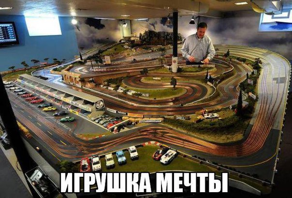 Картинки из сети