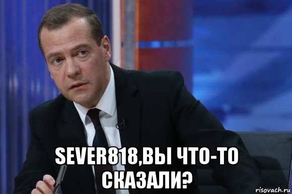 В России повысили прожиточный минимум до 9956 рублей