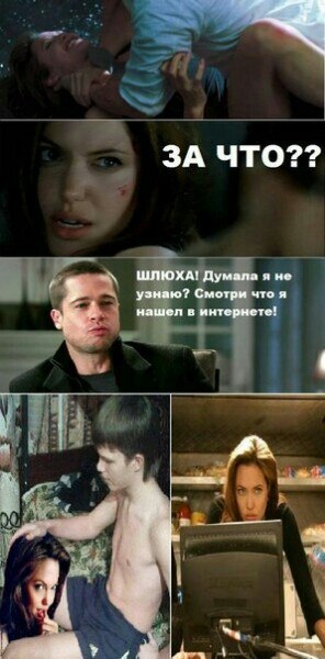 Ужасы и приколы из соцсетей 18+
