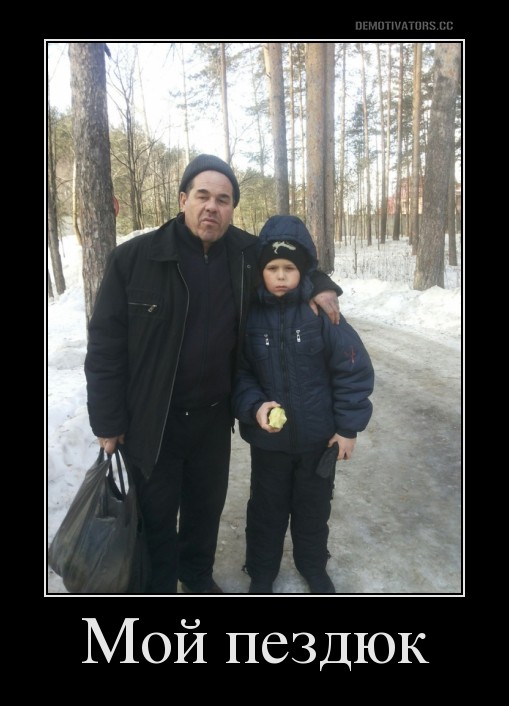 Парню, разоблачившему группу насильников в Бобровском, угрожают родственники выродков