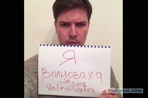 Русофоб Пашинин,воевавший в АТО вернулся в московский  театр
