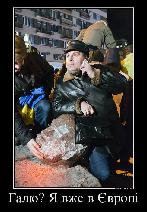 В Кишиневе начинаются беспорядки