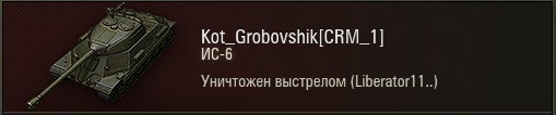 Wargaming 41