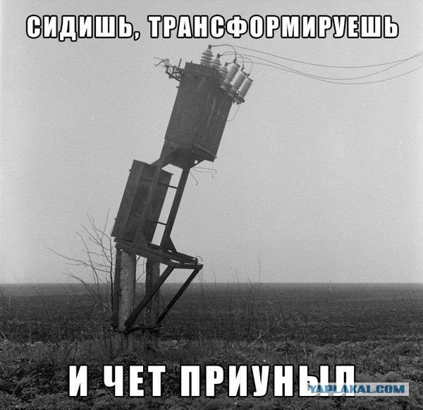 Обколются своей марихуаной