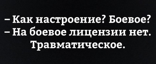 Смешные комментарии из социальных сетей 16.12.2016