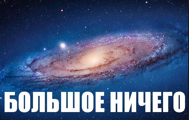 А мне вот что подарили!
