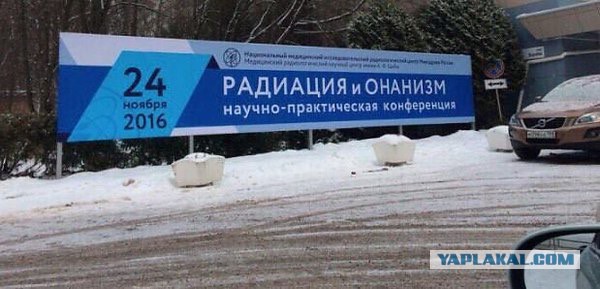 Удивительные снимки с российских просторов