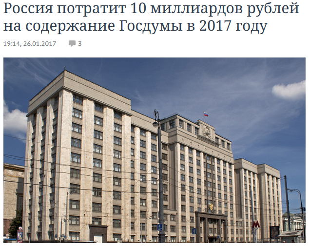 Продано крупнейшее месторождение золота в России