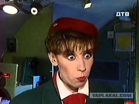 Стюардесса Скандинавских авиалиний