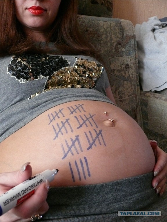 Красивые пузики