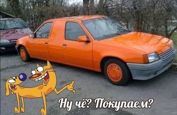Абсурдный юмор ч.29