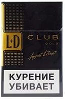 Как я курить бросил.