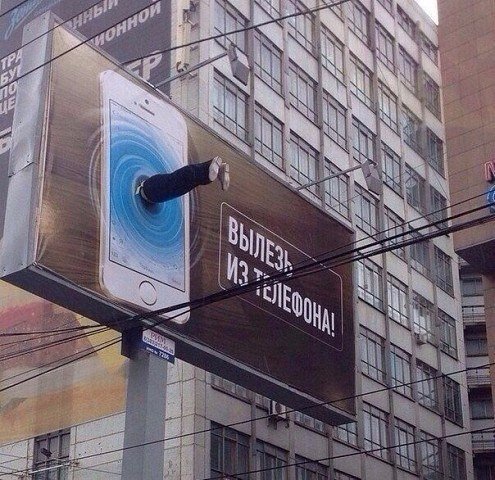 Подборка безудержного веселья