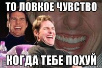 Задержания происходят на антикоррупционных акциях «Он нам не Димон»
