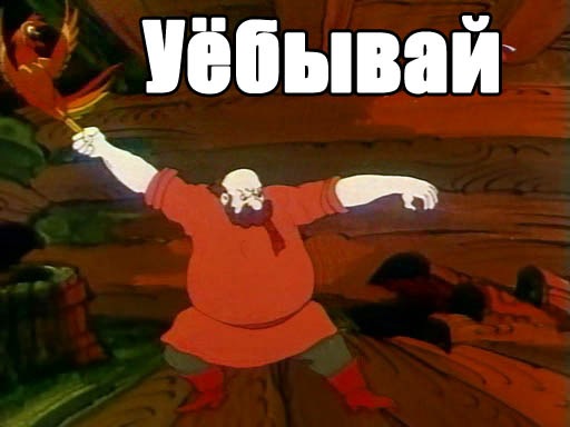 Вейперский клуб - 5