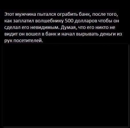 Порция воскресных картинок