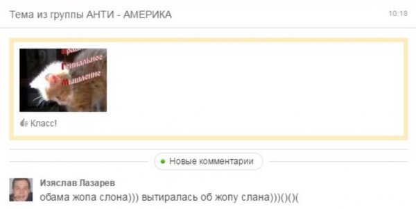 Деграклассники - 5