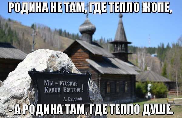 Невероятная жизнь после вопросов Путину!