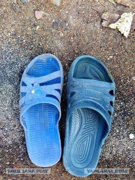 Муж пришёл с рыбалки