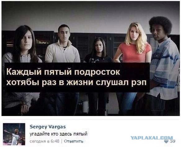Картинки прикольные 25шт