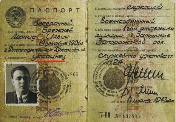 База НАТО в Одессе?