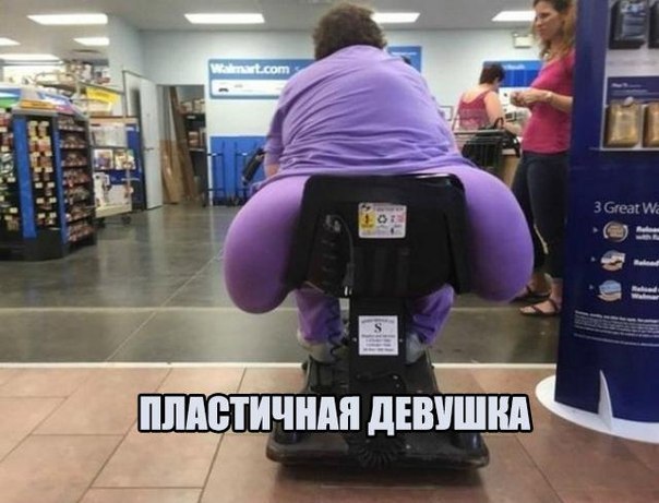 Подборка разного из сети
