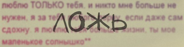 134 картинки для поднятия настроения!